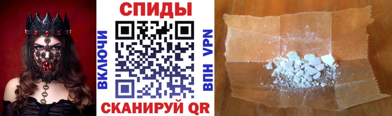 АМФЕТАМИН VHQ  где найти   Торжок 