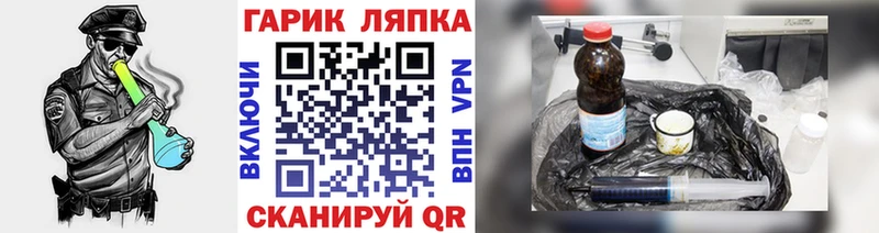 ГАШ индика сатива  гидра   Торжок 
