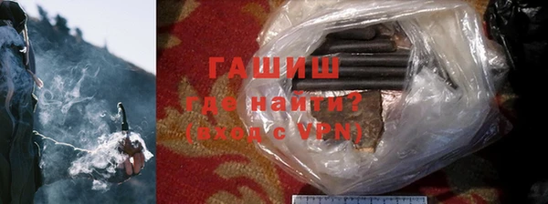 наркотики Наволоки