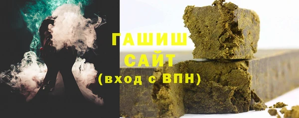 прущие крисы Бородино