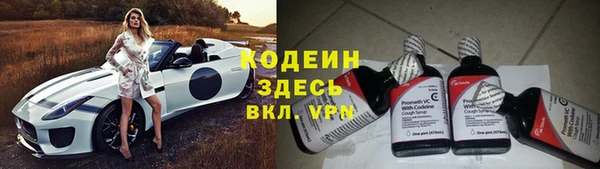 экстази Навашино