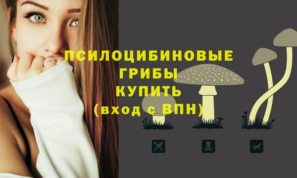 наркотики Наволоки