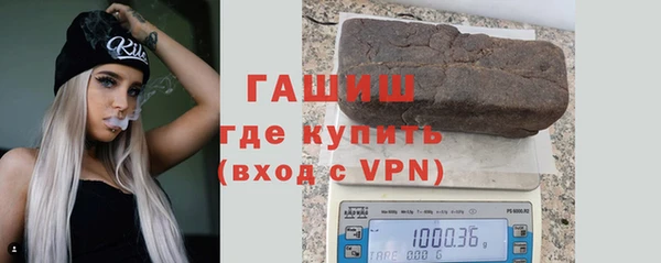 экстази Навашино