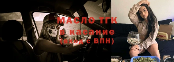 экстази Навашино
