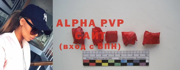 a pvp Надым