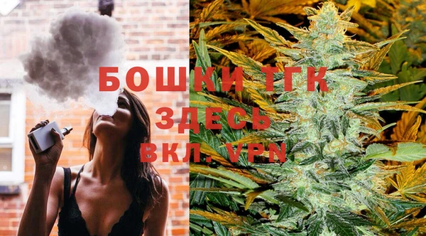 наркотики Наволоки