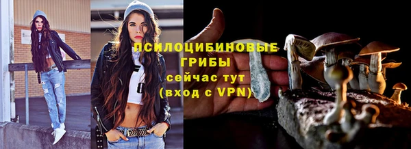 наркотики Наволоки