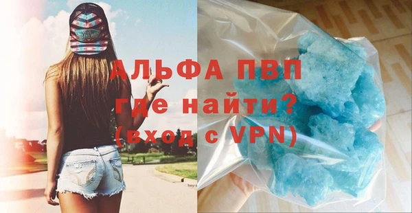 наркотики Наволоки