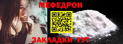 mdma Апрелевка