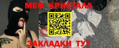 гидропоника Апшеронск