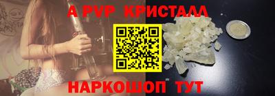 мдма Берёзовский