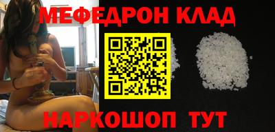 jwh Беслан