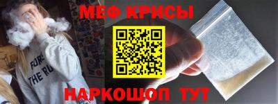 гидропоника Апшеронск