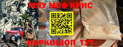 кокаин перу Аргун