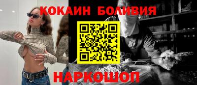 гидропоника Апшеронск