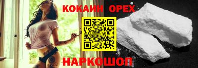 гидропоника Апшеронск