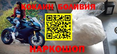 мдма Берёзовский