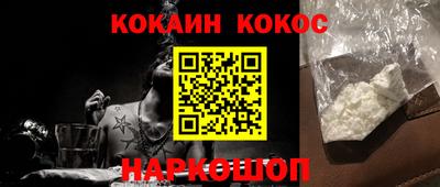 mdma Апрелевка