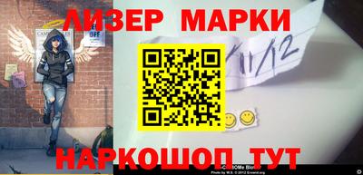 mdma Апрелевка