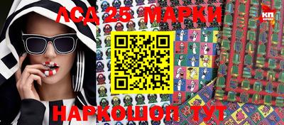 кокаин перу Аргун