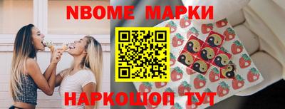 jwh Беслан
