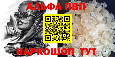 кокаин перу Аргун