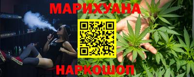 MESCALINE Бийск