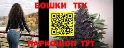 кокаин перу Аргун