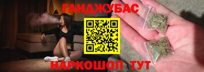 jwh Беслан