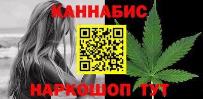 jwh Беслан
