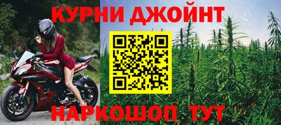 jwh Беслан