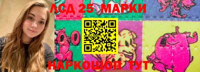 мдма Берёзовский