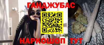 mdma Апрелевка