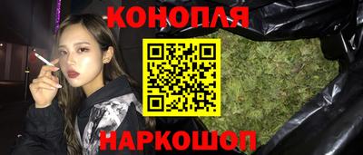 MESCALINE Бийск