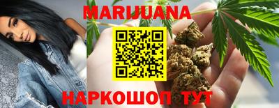 jwh Беслан