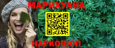 мдма Берёзовский