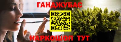 кокаин перу Аргун