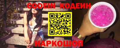 jwh Беслан