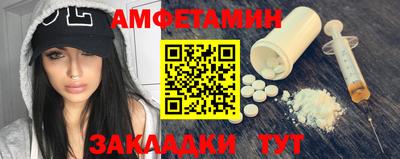 jwh Беслан