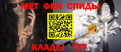 мдма Берёзовский