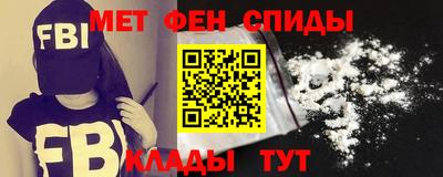 jwh Беслан