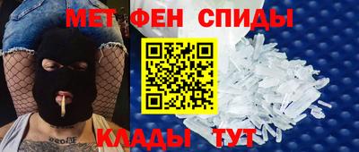 jwh Беслан