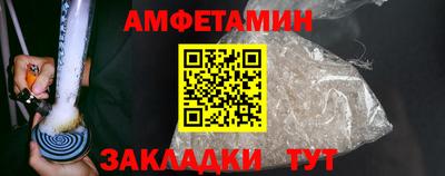 MESCALINE Бийск