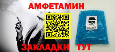 мдма Берёзовский