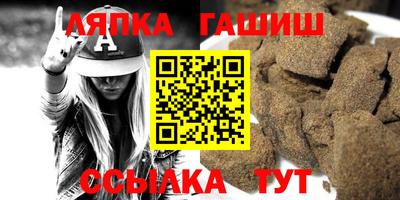 кокаин перу Аргун