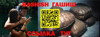 кокаин перу Аргун