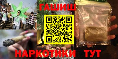 mdma Апрелевка