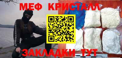 jwh Беслан