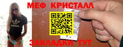 jwh Беслан