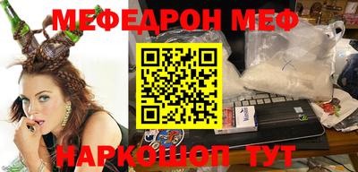 гидропоника Апшеронск